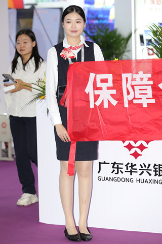 某地方银行的职员小姐姐
