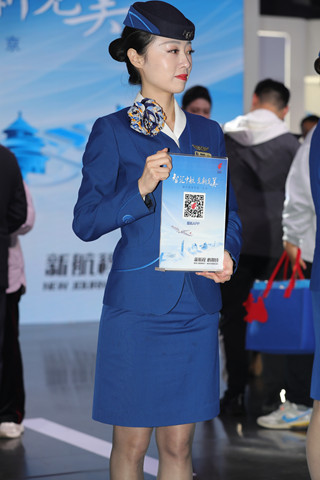 端庄的黑丝国航空姐